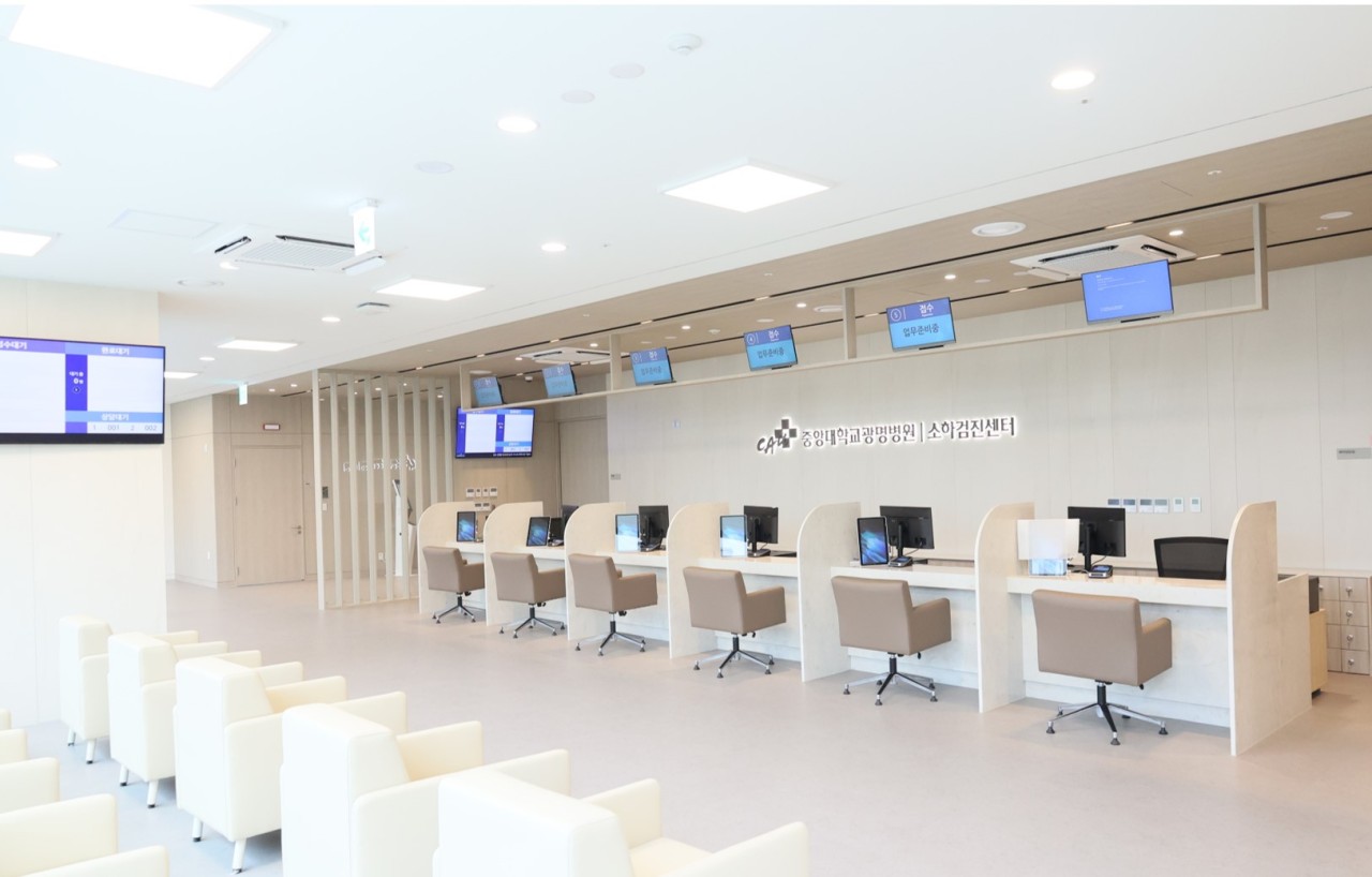 韓国 先進医療 健康診断