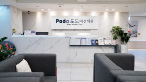 韓国 女性クリニック おすすめ