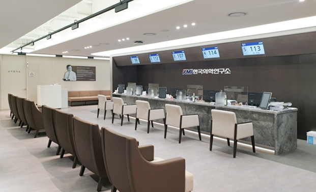 韓国 医療観光 健診