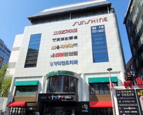 韓国 韓医学 病院 明洞リア韓医院|個別体質に合わせた漢方治療