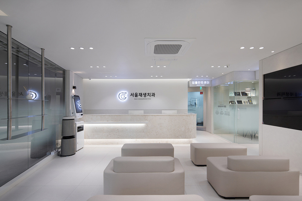 韓国 歯科治療