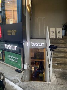 Daylit Seongsu 聖水 フュージョン料理 レストランの人気店で楽しむ韓国創作グルメ