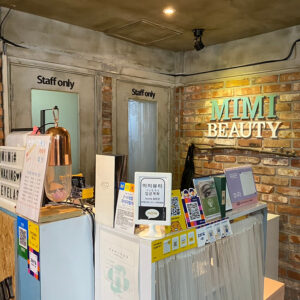 韓国 まつエク