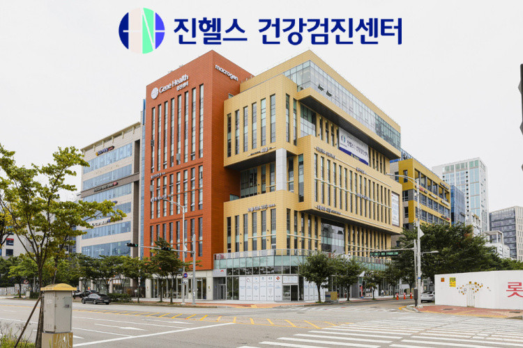 韓国 医療ツーリズム