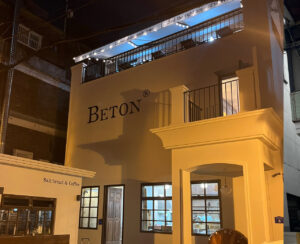 Beton ソンス～ソンス カフェ 人気店で味わうシグネチャー塩パンとトレンディメニュー