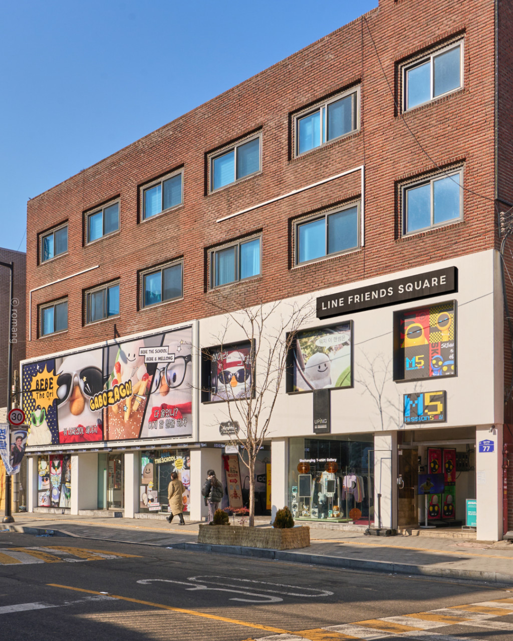 LINEフレンズスクエア 聖水店