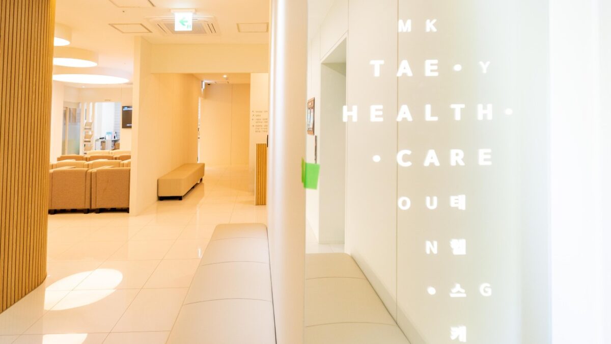 韓国 医療観光 健康診断