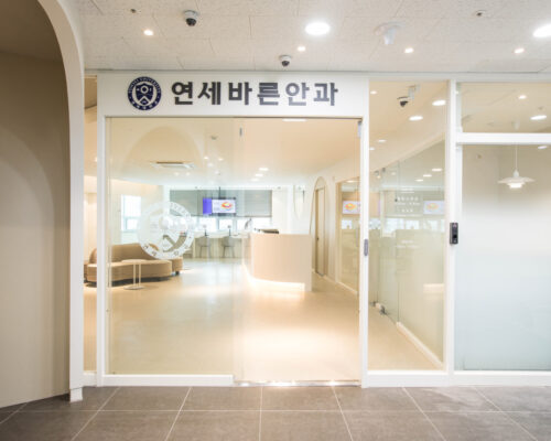 韓国 視力矯正手術なら延世バルン眼科クリニック 最新技術で安心治療