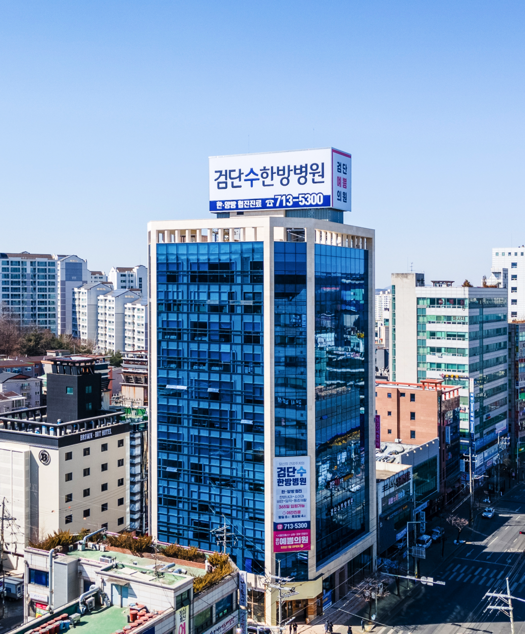 韓国 リハビリ 病院