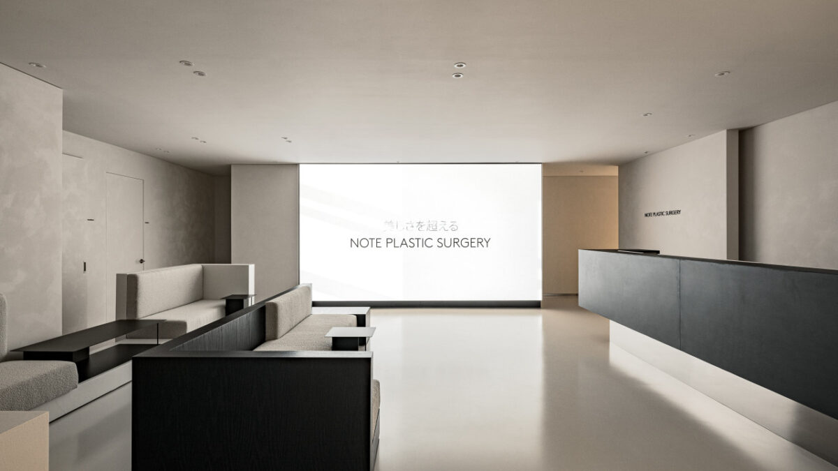 note-plastic-surgery