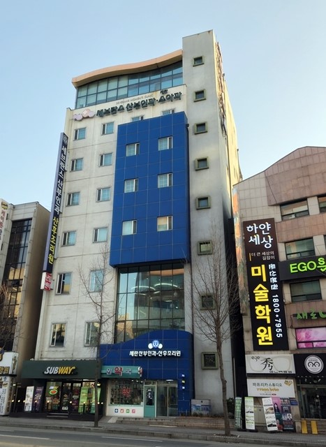 韓国 産婦人科 通訳対応