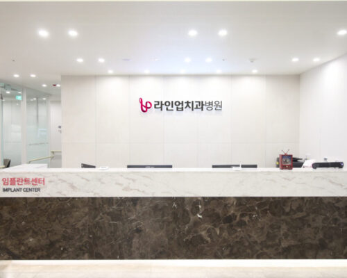 釜山 歯科クリニック「Line Up Dental Clinic Seomyeon」多言語対応で安心の診療