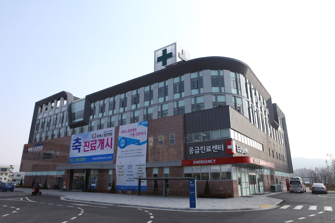 韓国 総合病院